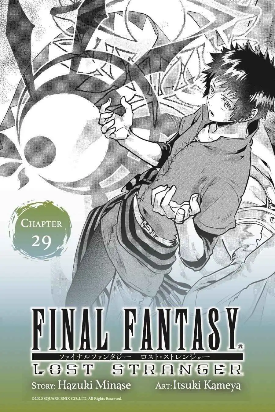 Final Fantasy: Lost Stranger Chapter 29 1